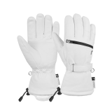 Reusch Kaitlyn R-TEX® XT 6431290 1100 white 1